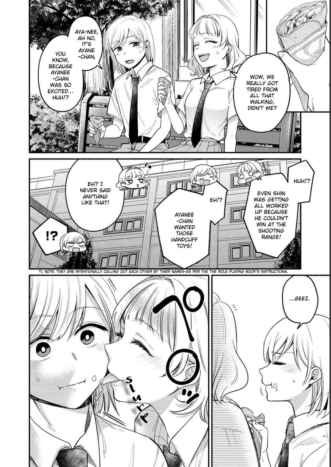 Page 9 Chapter 23 Yuki Nee-chan no Kan-nou Gokko.