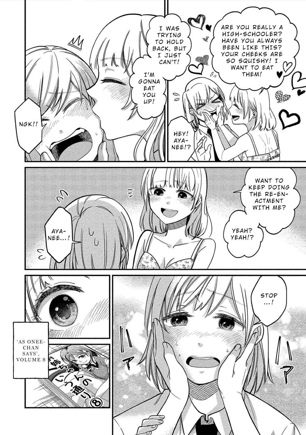 Page 22 Chapter 13 Yuki Nee-chan no Kan-nou Gokko.