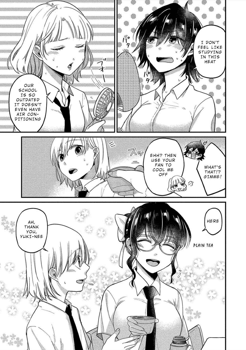 Page 5 Chapter 13 Yuki Nee-chan no Kan-nou Gokko.