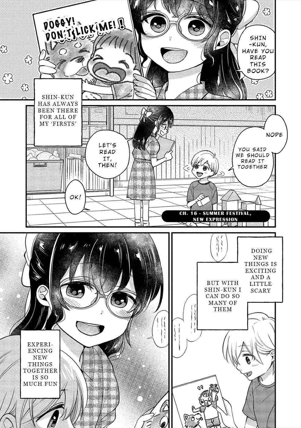 Page 1 Chapter 16 Yuki Nee-chan no Kan-nou Gokko.