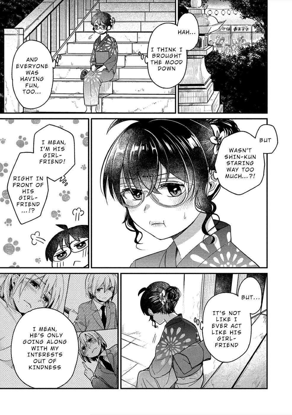 Page 15 Chapter 16 Yuki Nee-chan no Kan-nou Gokko.