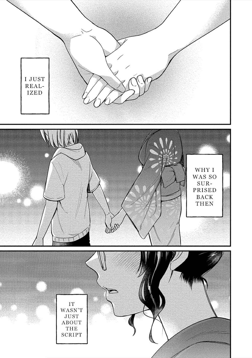 Page 23 Chapter 16 Yuki Nee-chan no Kan-nou Gokko.