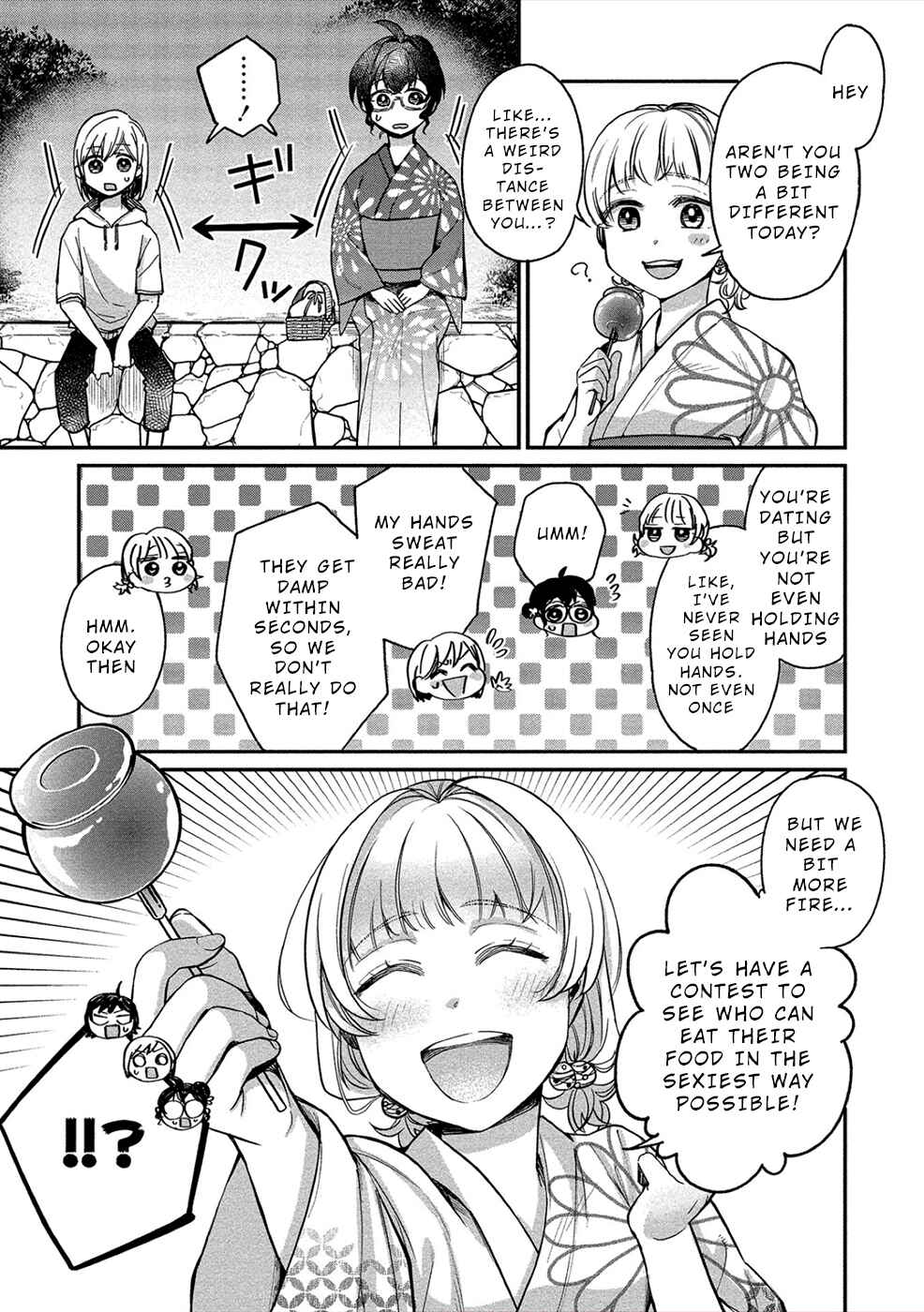 Page 7 Chapter 16 Yuki Nee-chan no Kan-nou Gokko.