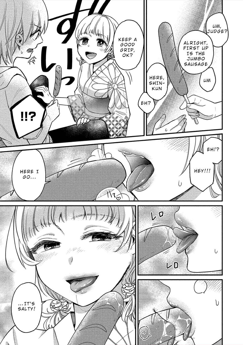 Page 9 Chapter 16 Yuki Nee-chan no Kan-nou Gokko.