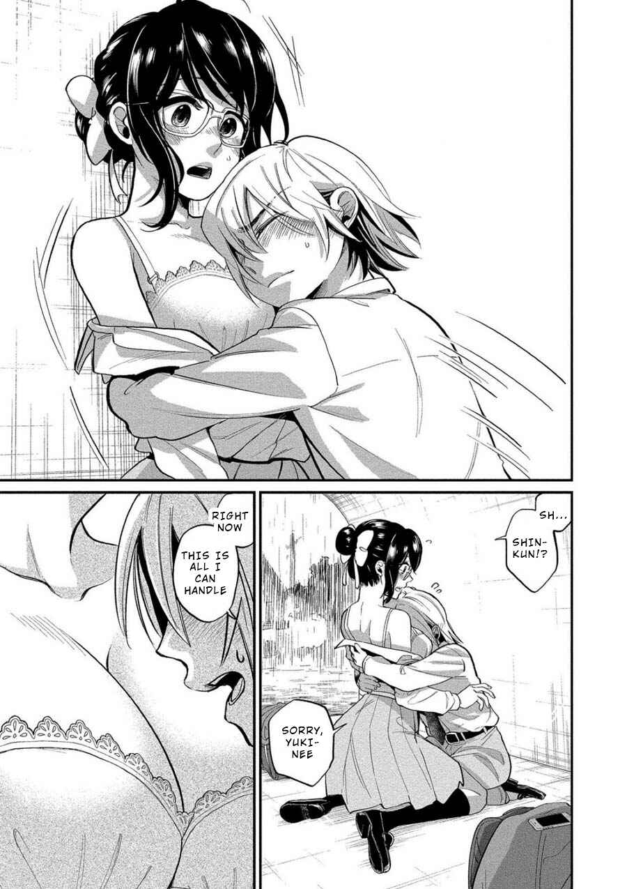 Page 11 Chapter 5 Yuki Nee-chan no Kan-nou Gokko.