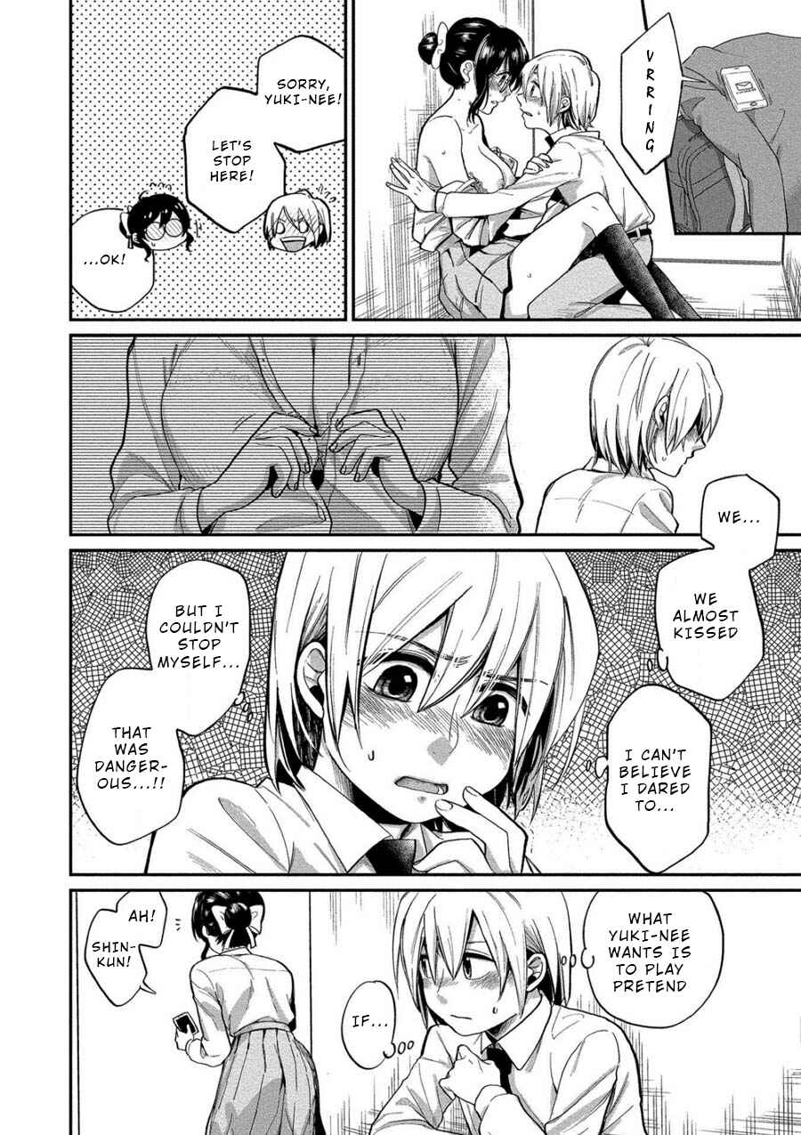 Page 19 Chapter 5 Yuki Nee-chan no Kan-nou Gokko.