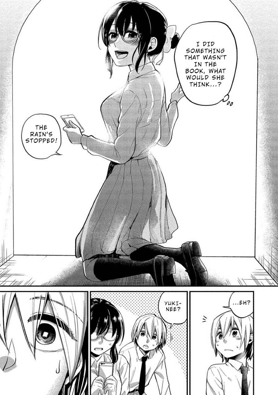 Page 20 Chapter 5 Yuki Nee-chan no Kan-nou Gokko.