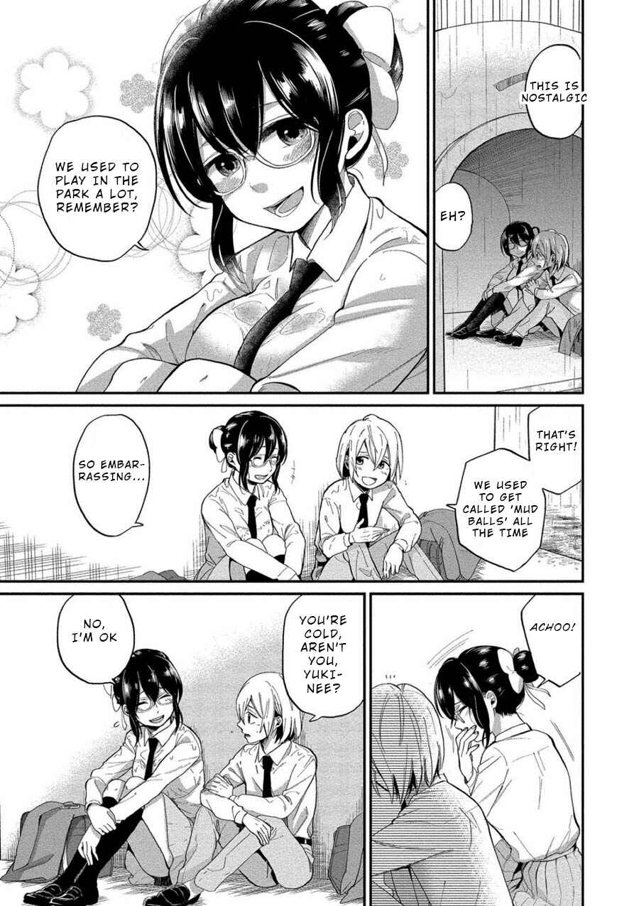 Page 5 Chapter 5 Yuki Nee-chan no Kan-nou Gokko.