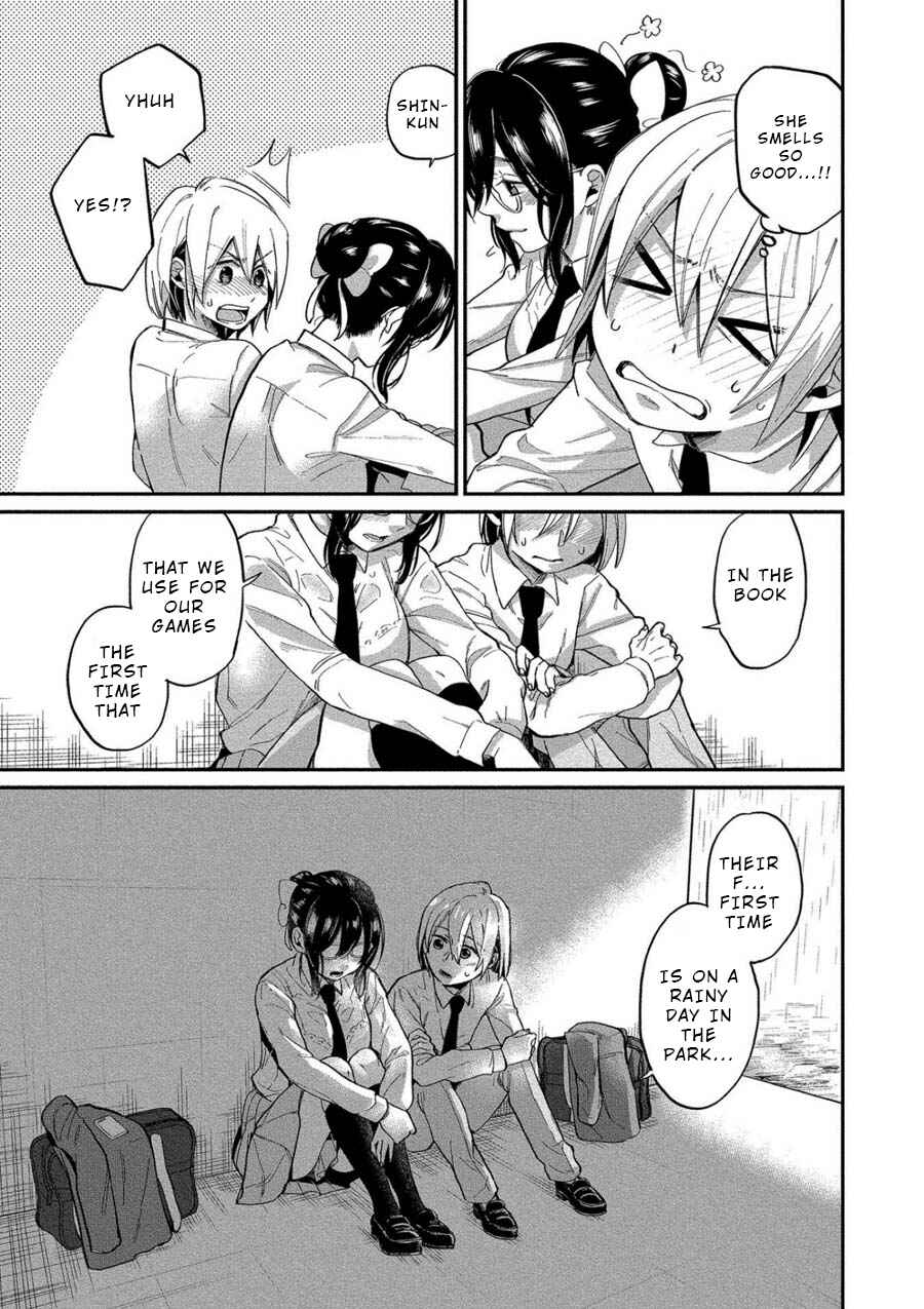Page 7 Chapter 5 Yuki Nee-chan no Kan-nou Gokko.
