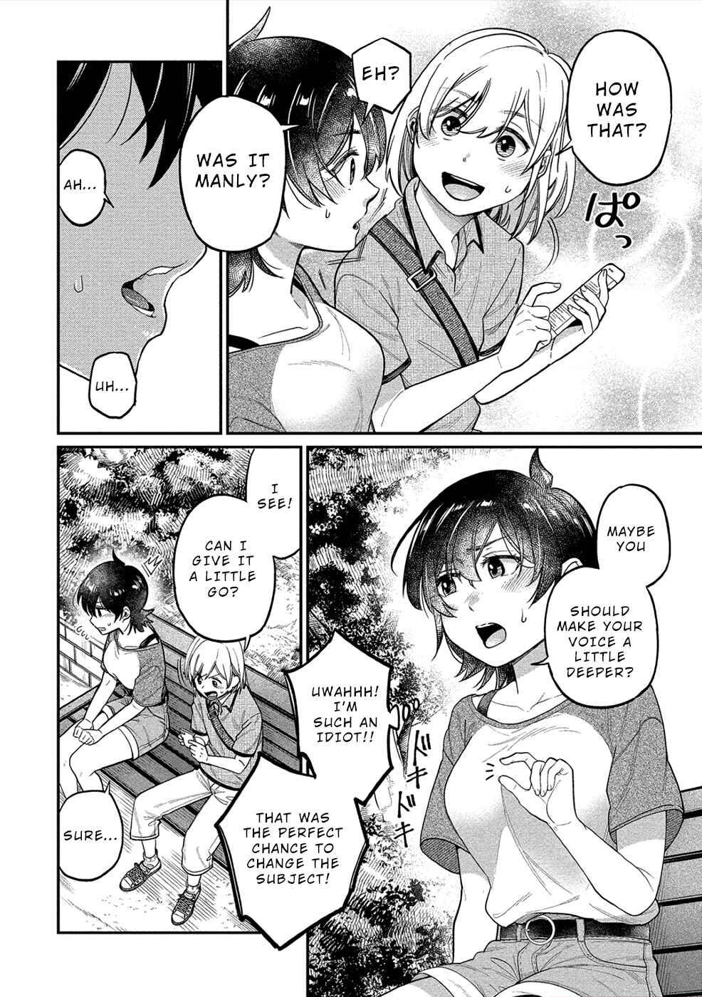 Page 10 Chapter 15 Yuki Nee-chan no Kan-nou Gokko.