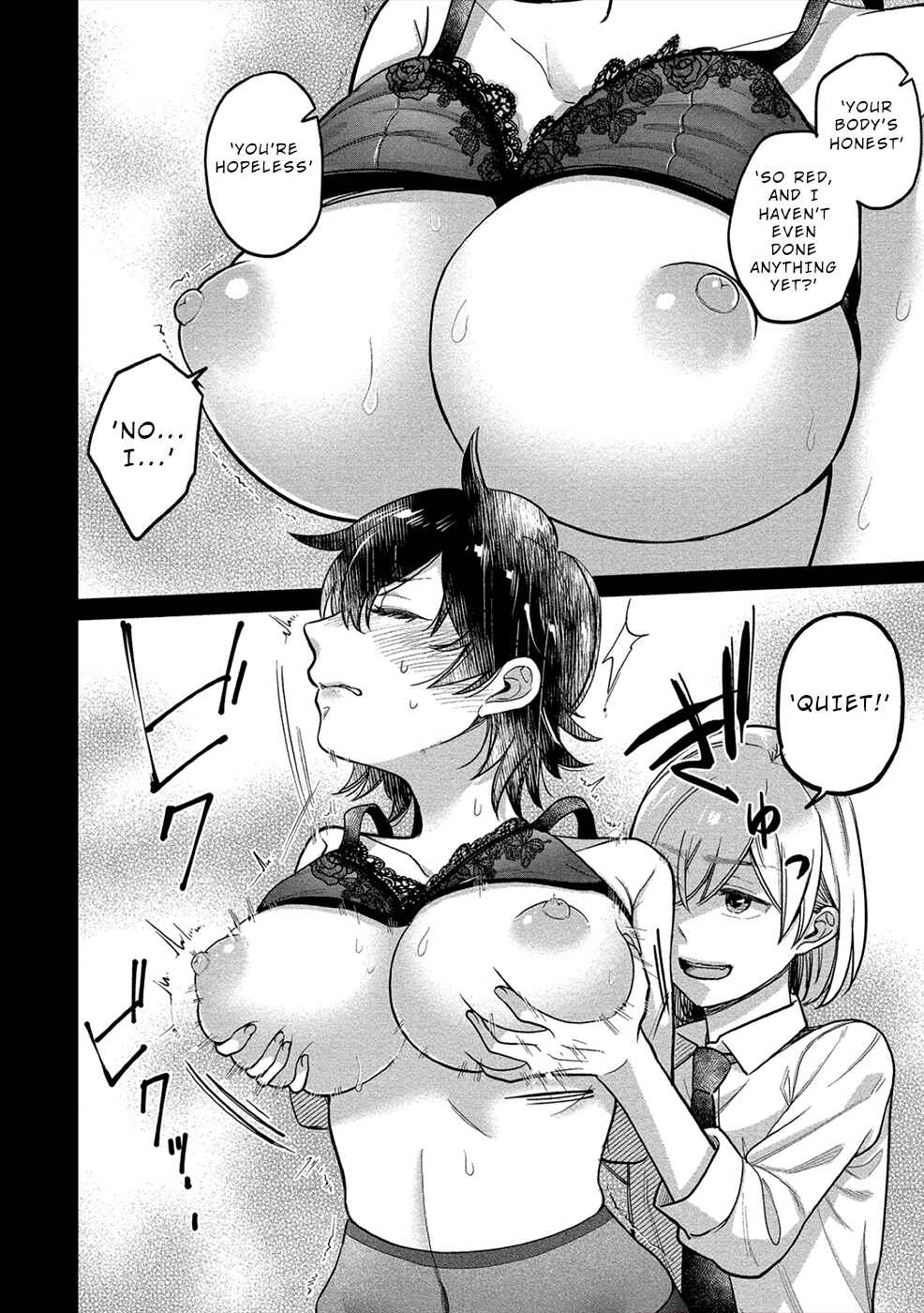 Page 16 Chapter 15 Yuki Nee-chan no Kan-nou Gokko.