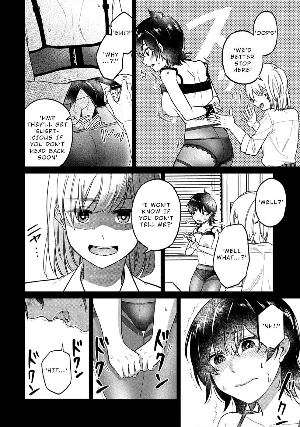 Page 18 Chapter 15 Yuki Nee-chan no Kan-nou Gokko.