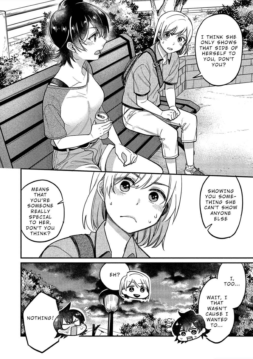 Page 6 Chapter 15 Yuki Nee-chan no Kan-nou Gokko.