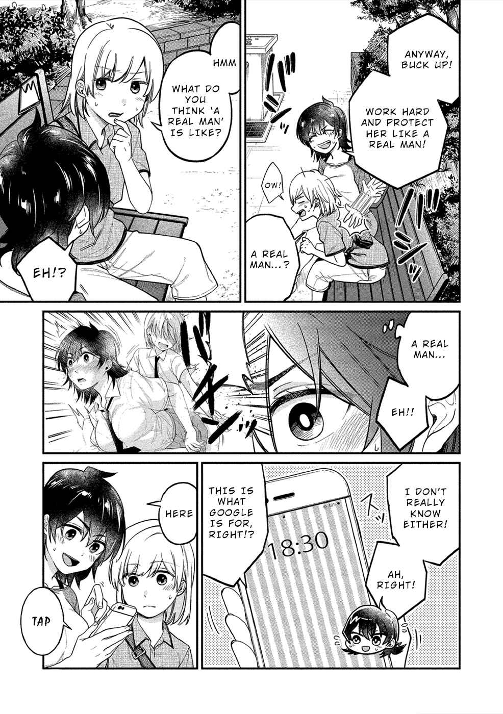Page 7 Chapter 15 Yuki Nee-chan no Kan-nou Gokko.