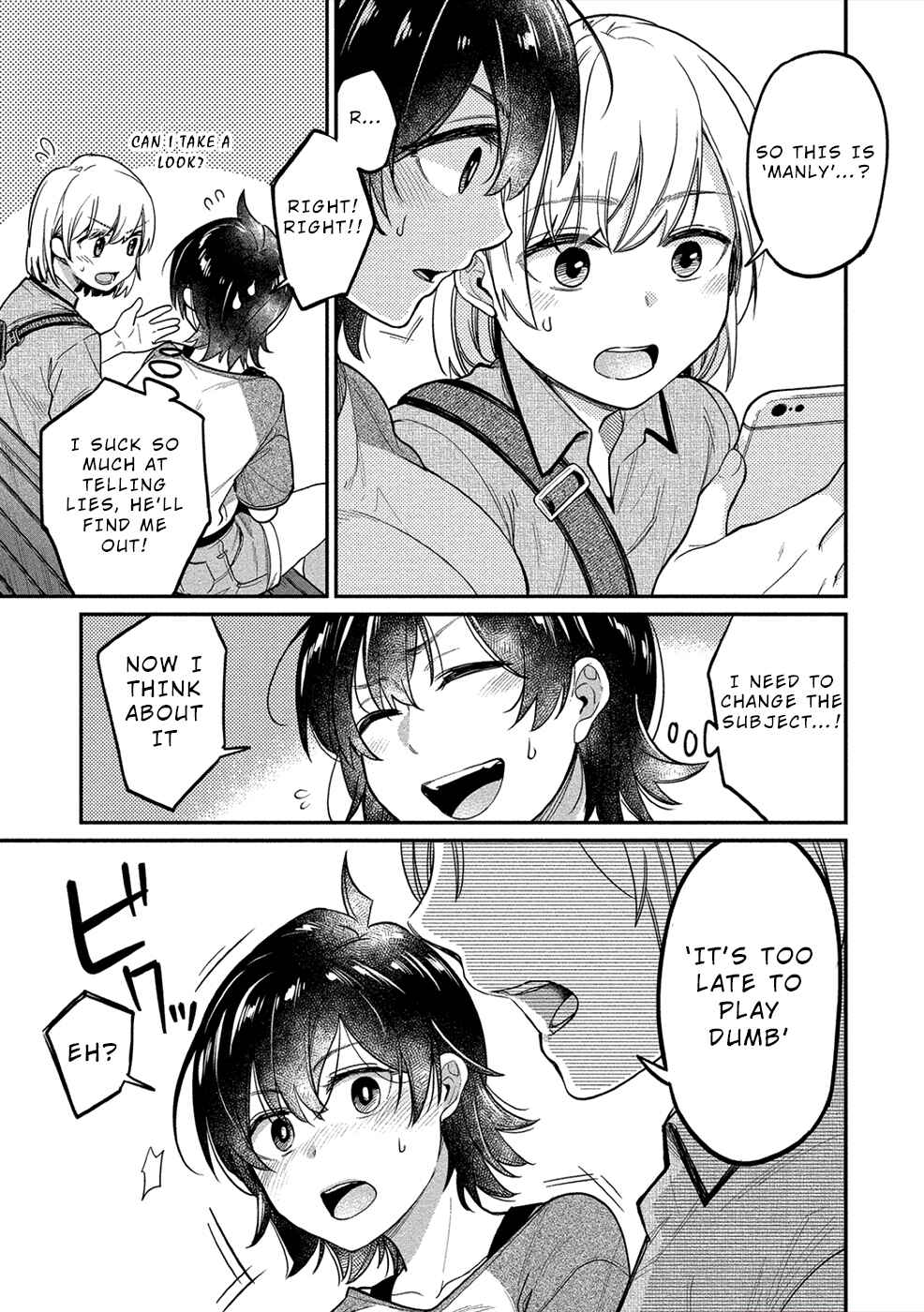 Page 9 Chapter 15 Yuki Nee-chan no Kan-nou Gokko.