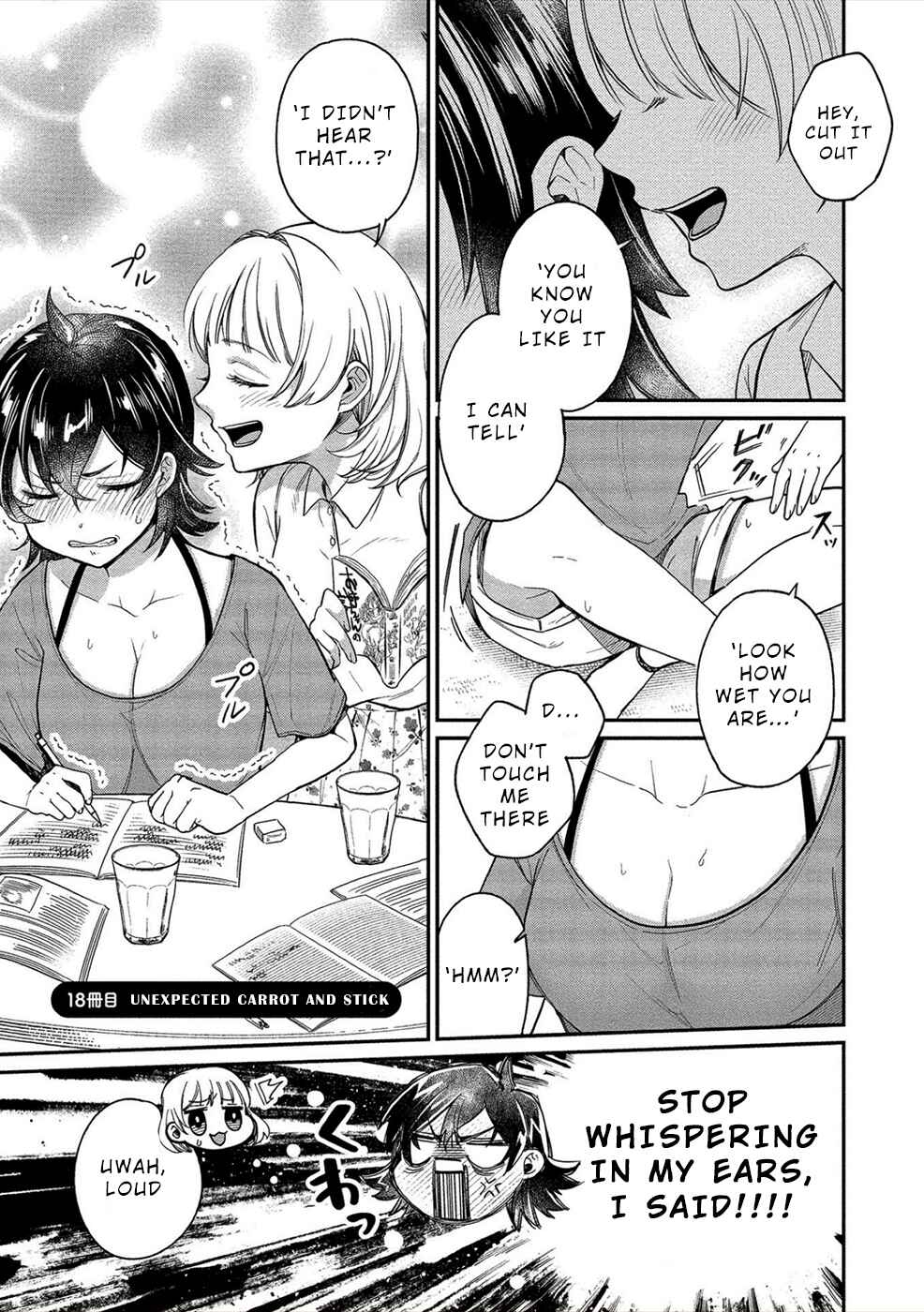Page 1 Chapter 18 Yuki Nee-chan no Kan-nou Gokko.