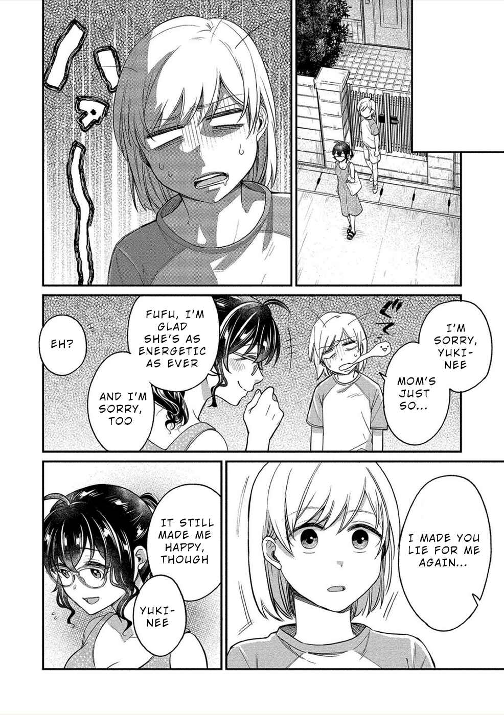 Page 17 Chapter 18 Yuki Nee-chan no Kan-nou Gokko.