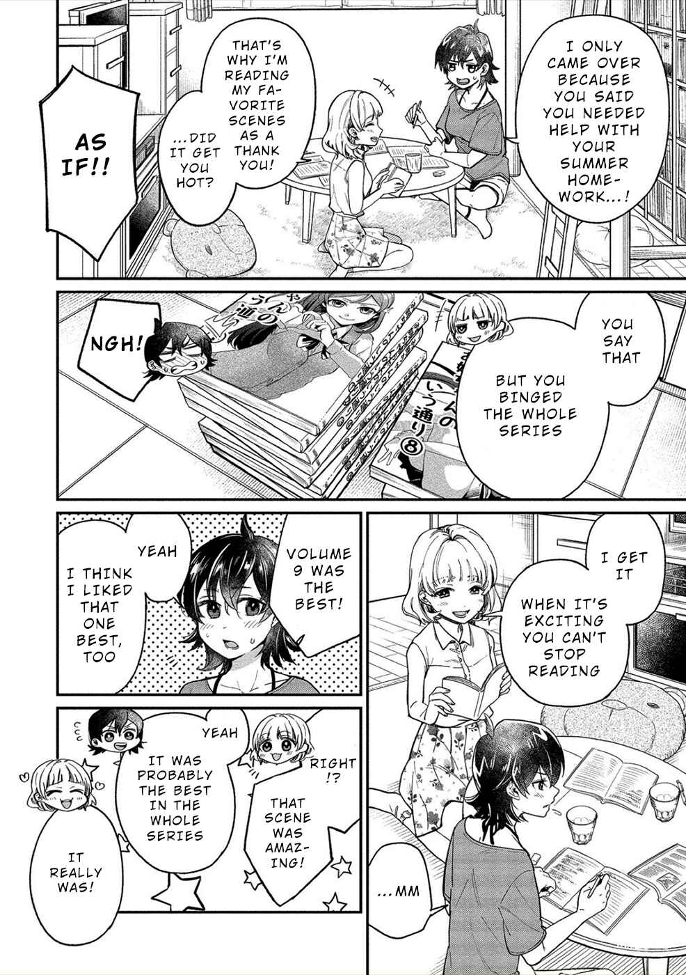 Page 2 Chapter 18 Yuki Nee-chan no Kan-nou Gokko.