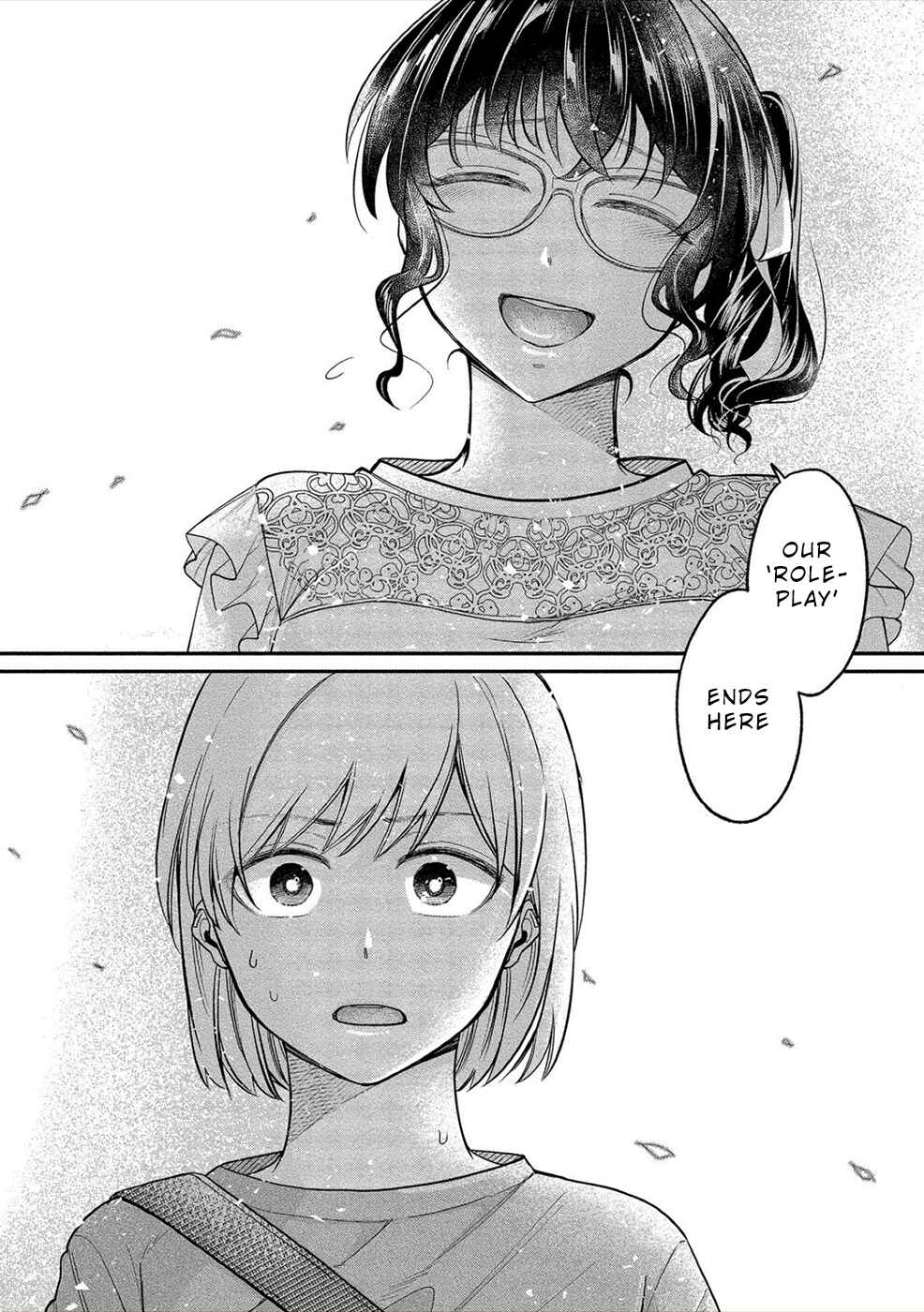Page 27 Chapter 18 Yuki Nee-chan no Kan-nou Gokko.