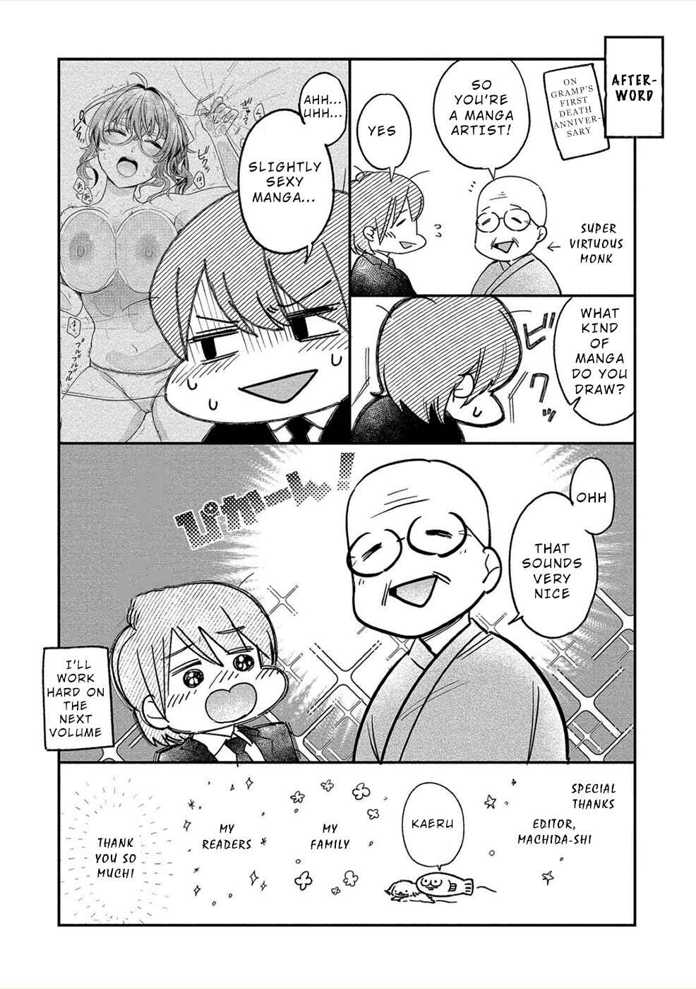 Page 28 Chapter 18 Yuki Nee-chan no Kan-nou Gokko.