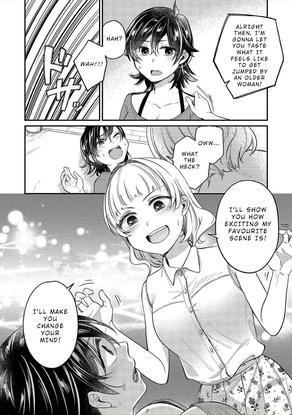 Page 4 Chapter 18 Yuki Nee-chan no Kan-nou Gokko.