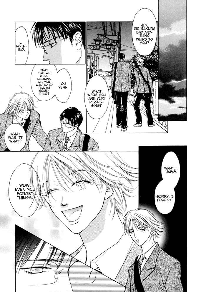 Page 10 Chapter 4 Shugorei ni Sasageru Ballad
