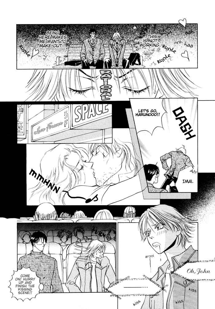 Page 13 Chapter 4 Shugorei ni Sasageru Ballad