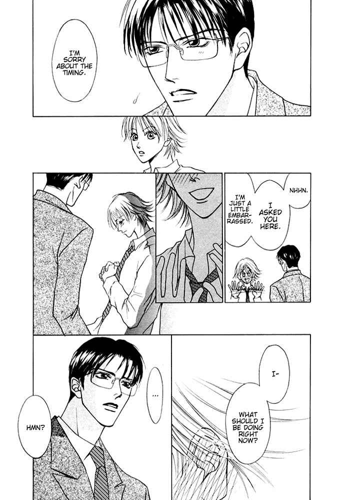 Page 18 Chapter 4 Shugorei ni Sasageru Ballad