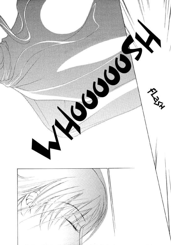 Page 27 Chapter 4 Shugorei ni Sasageru Ballad