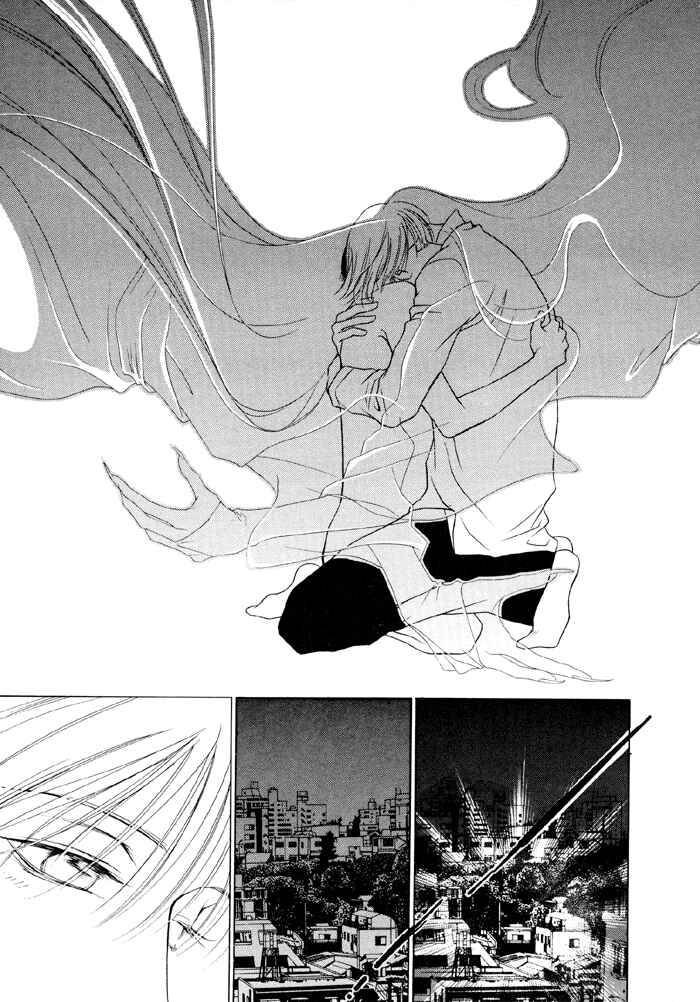 Page 28 Chapter 4 Shugorei ni Sasageru Ballad