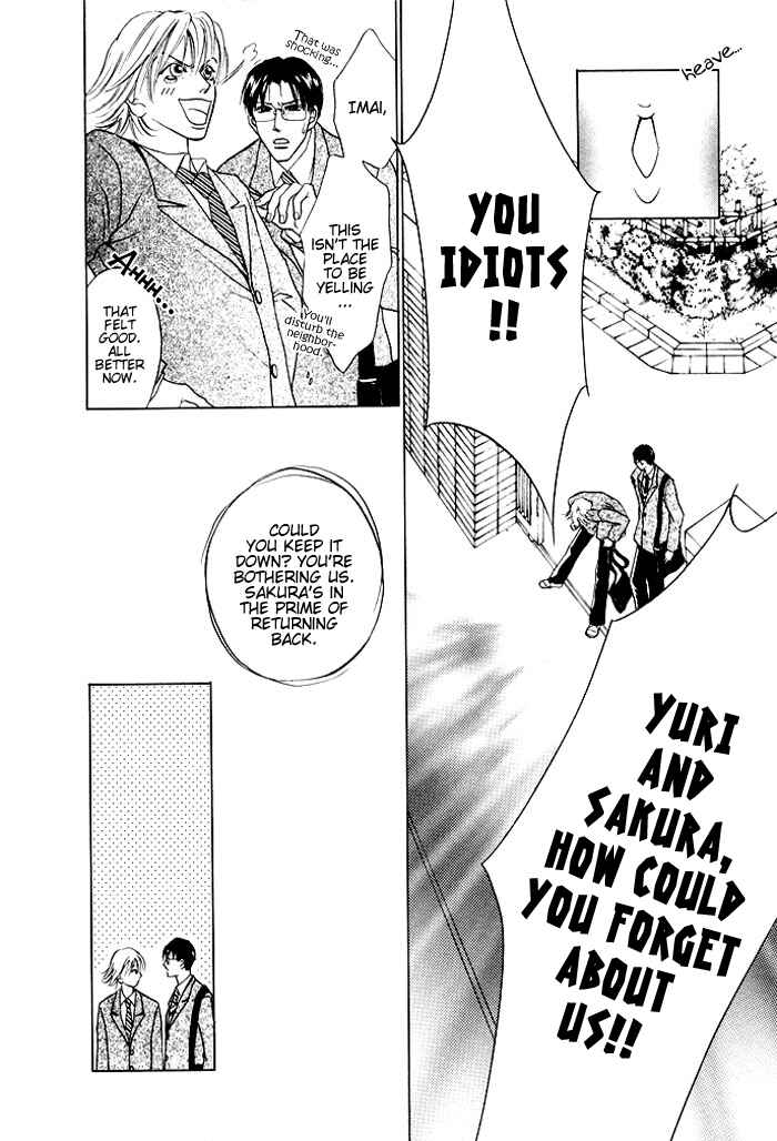 Page 40 Chapter 4 Shugorei ni Sasageru Ballad