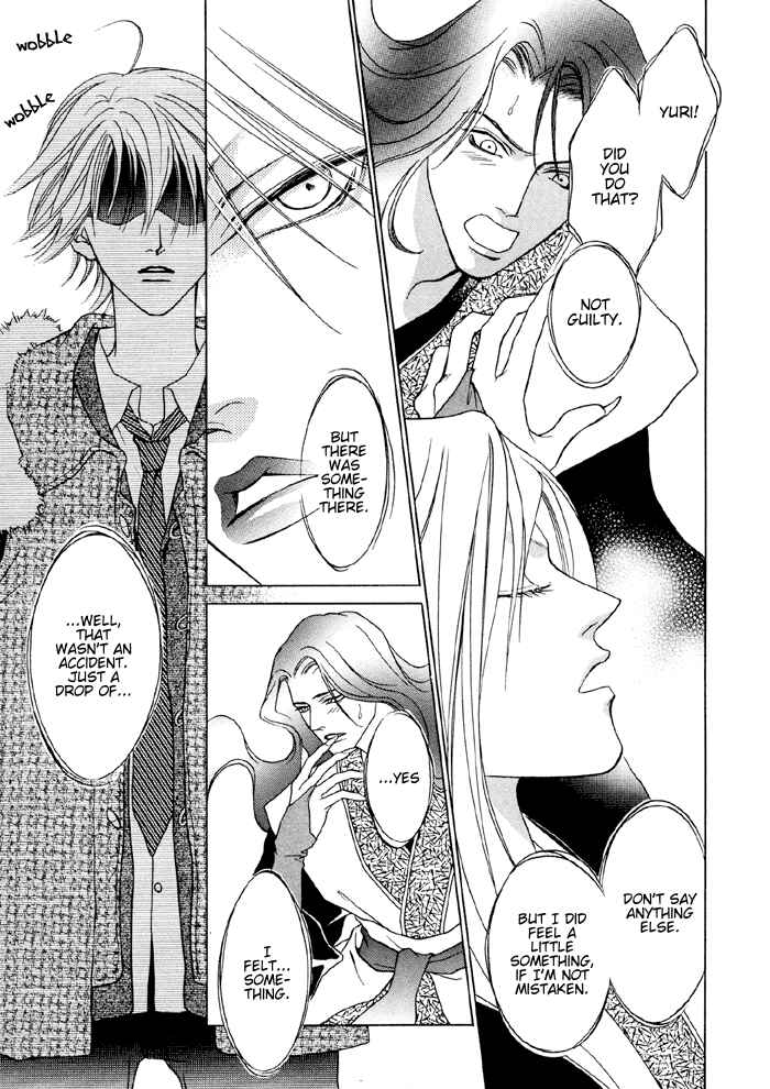 Page 10 Chapter 2 Shugorei ni Sasageru Ballad