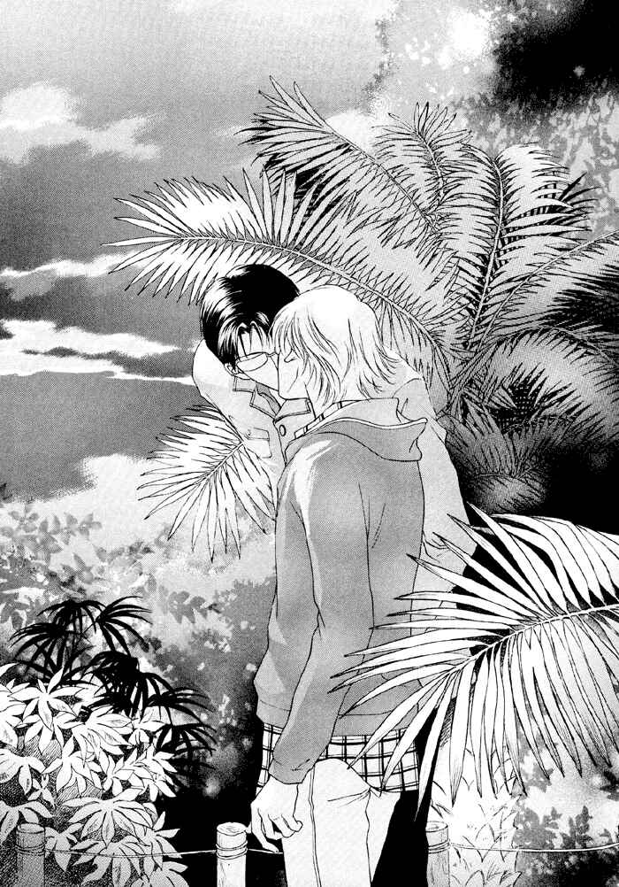 Page 31 Chapter 2 Shugorei ni Sasageru Ballad
