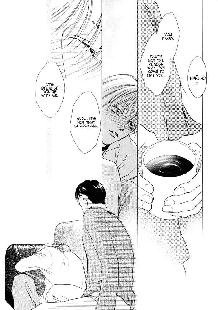 Page 16 Chapter 3 Shugorei ni Sasageru Ballad