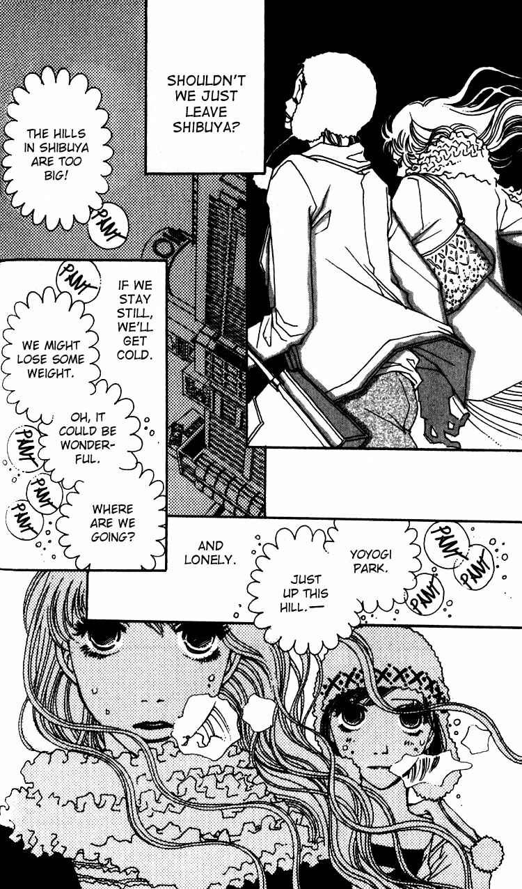 Page 13 Chapter 2 Shibuyaku Maruyamachou
