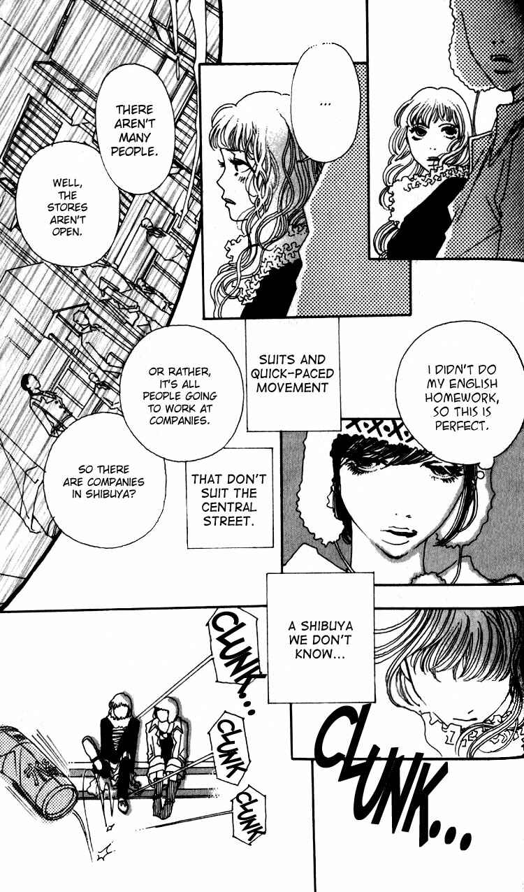 Page 16 Chapter 2 Shibuyaku Maruyamachou