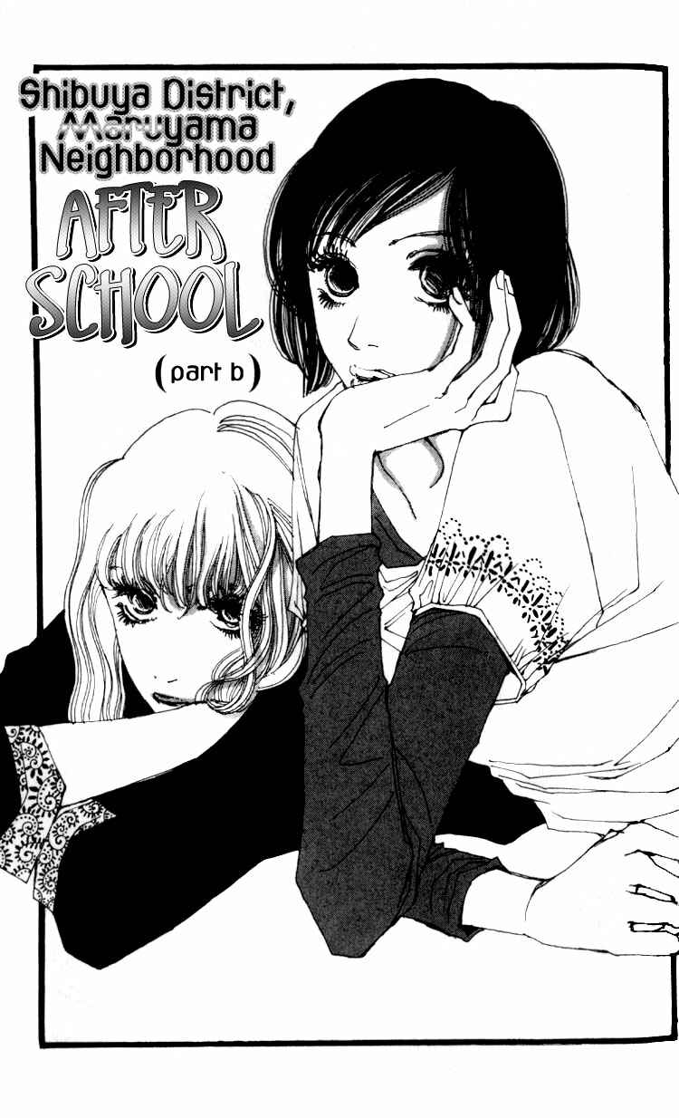 Page 2 Chapter 2 Shibuyaku Maruyamachou