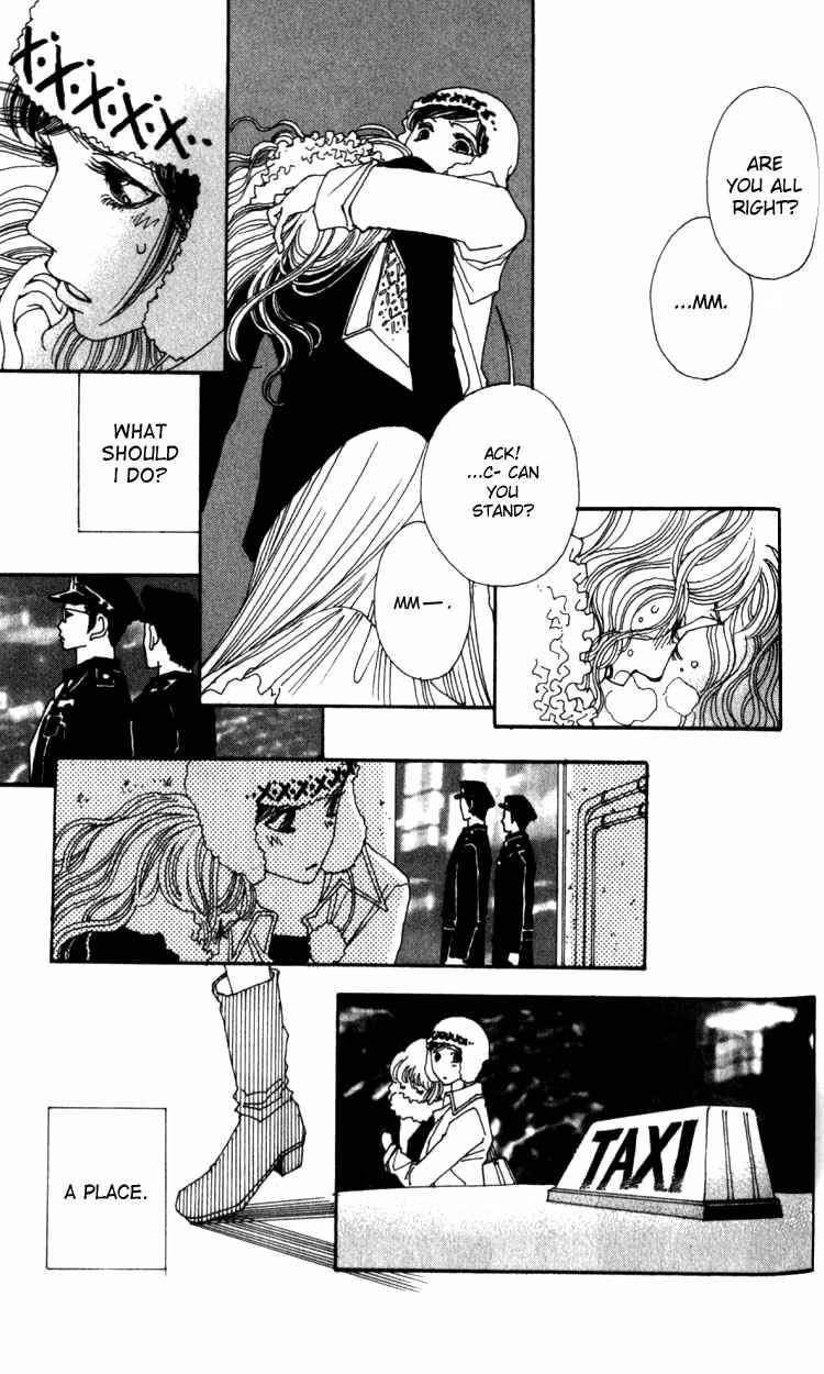 Page 22 Chapter 2 Shibuyaku Maruyamachou