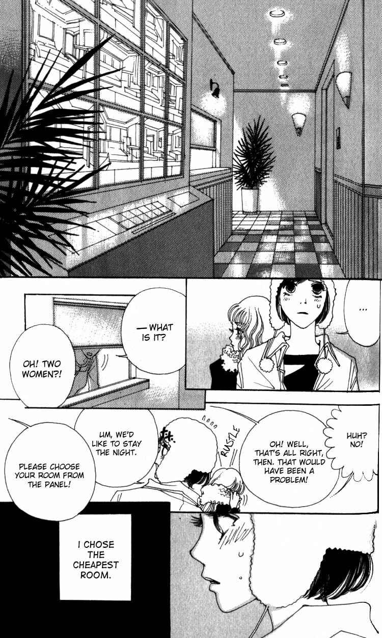 Page 24 Chapter 2 Shibuyaku Maruyamachou