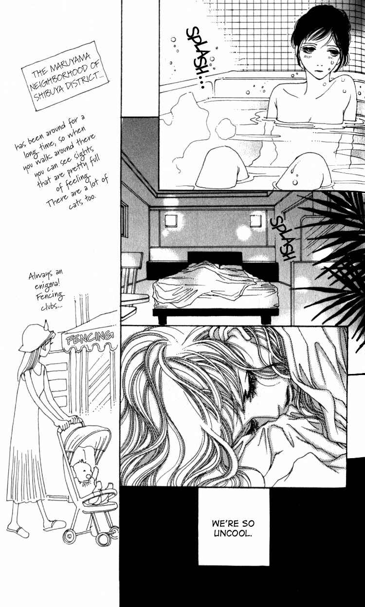 Page 26 Chapter 2 Shibuyaku Maruyamachou