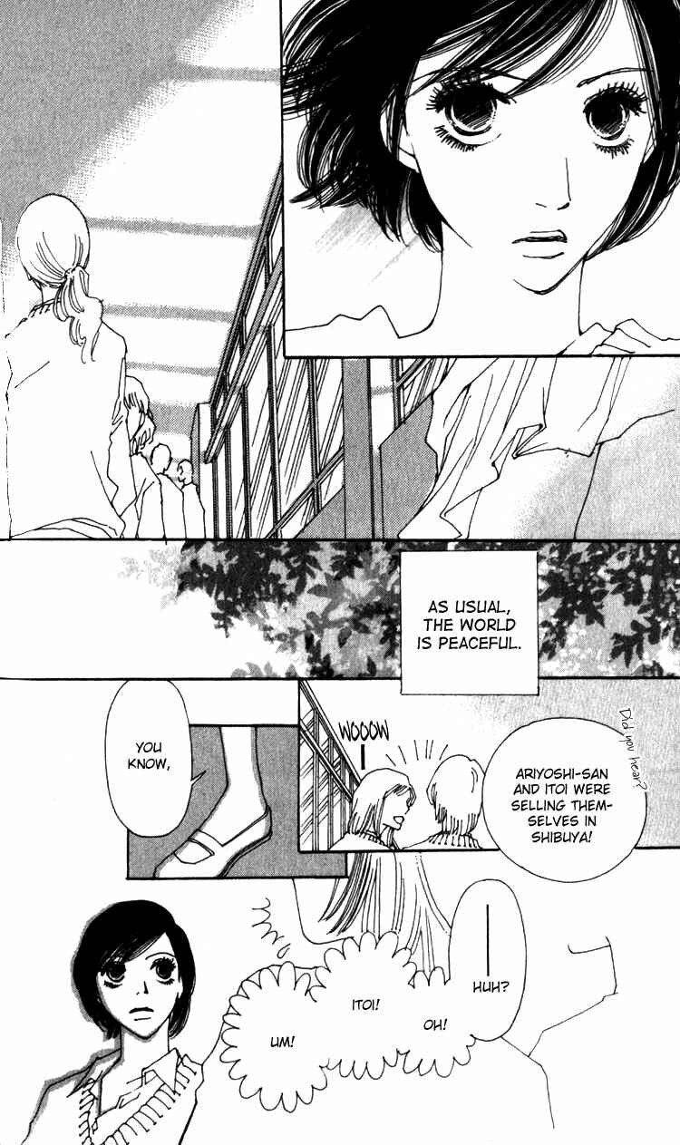 Page 38 Chapter 2 Shibuyaku Maruyamachou