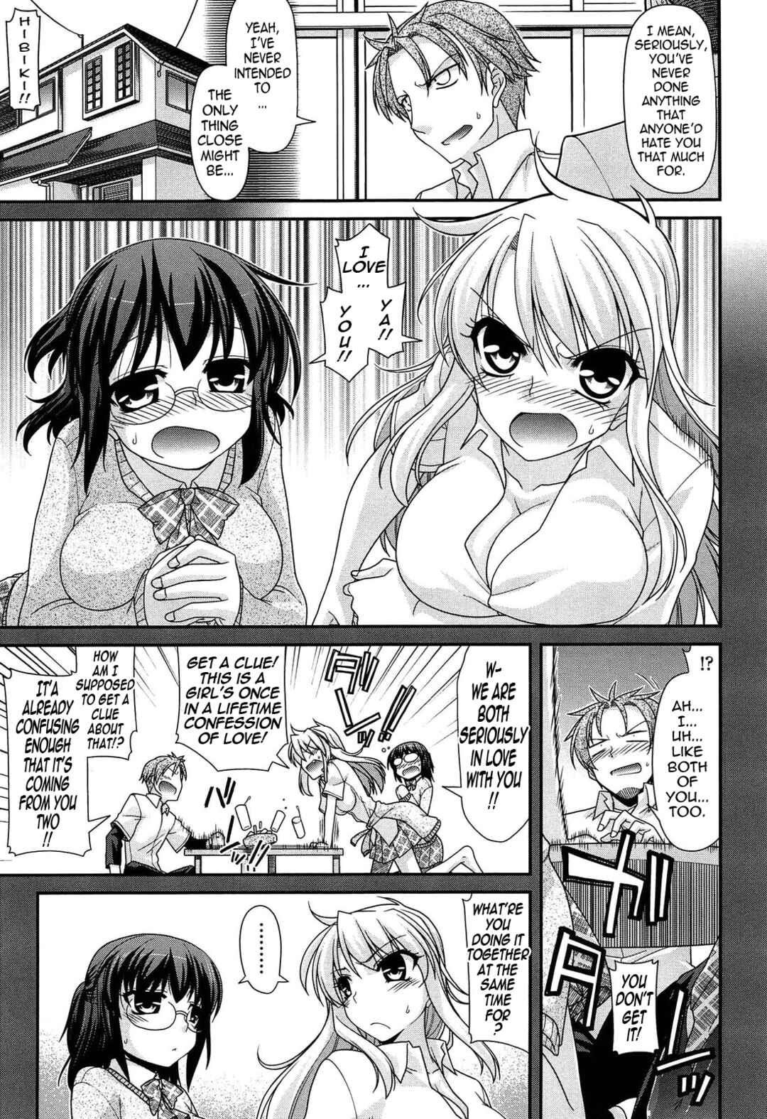 Page 5 Chapter 8 Fechichi!