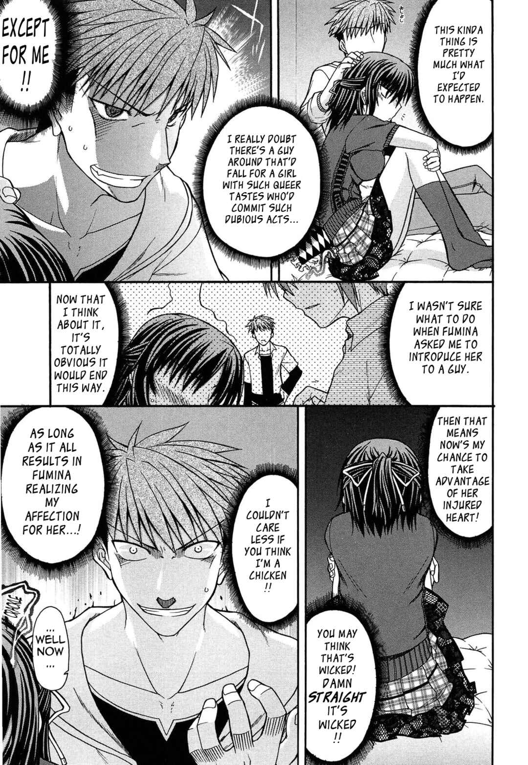 Page 5 Chapter 7 Fechichi!