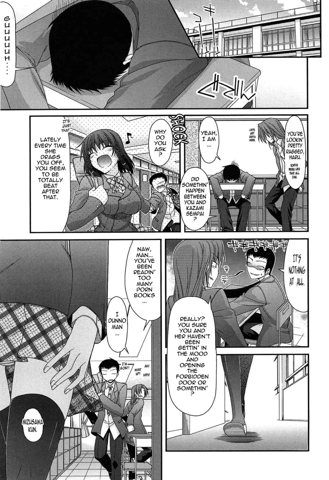 Page 3 Chapter 2 Fechichi!