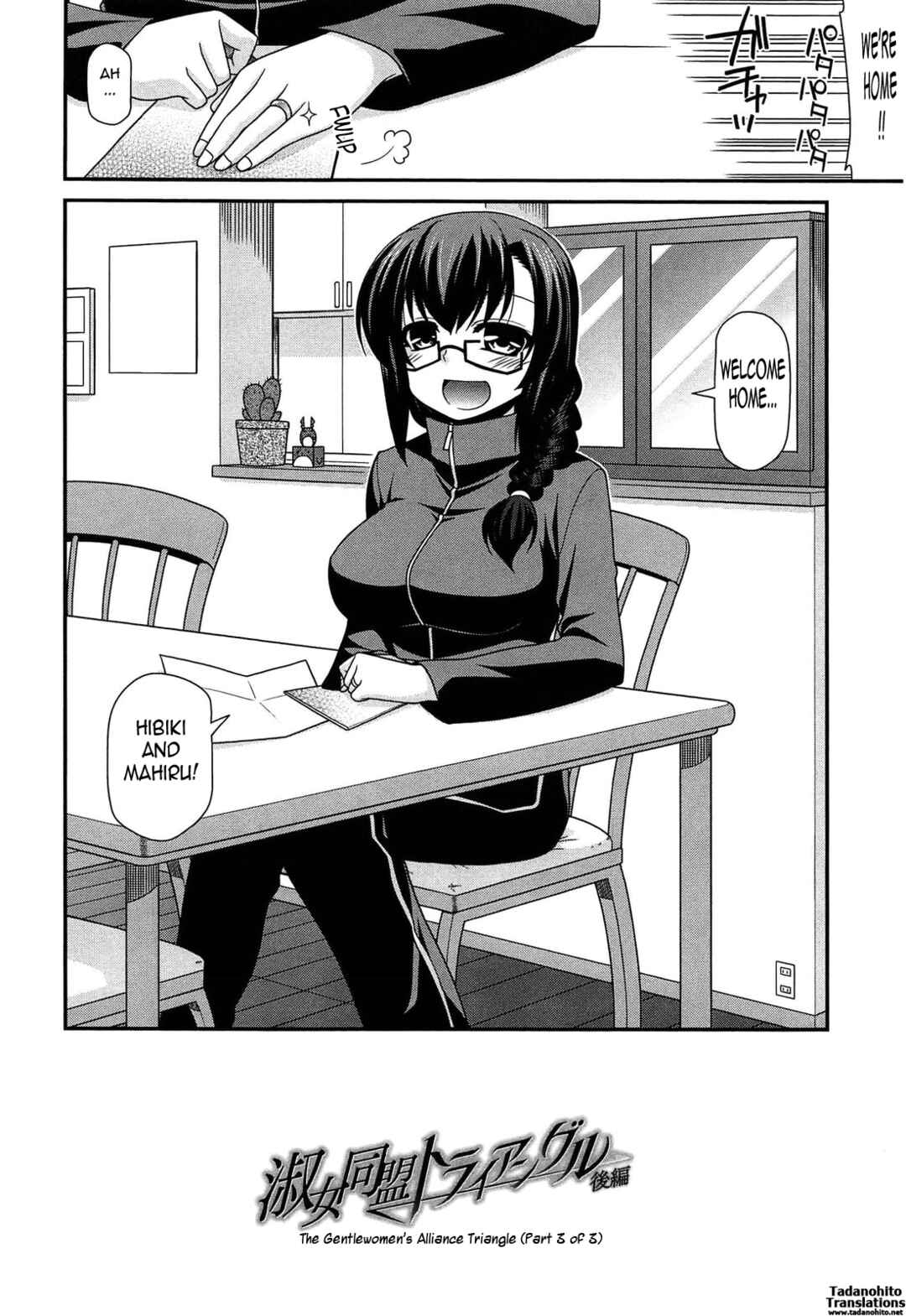 Page 2 Chapter 10 Fechichi!