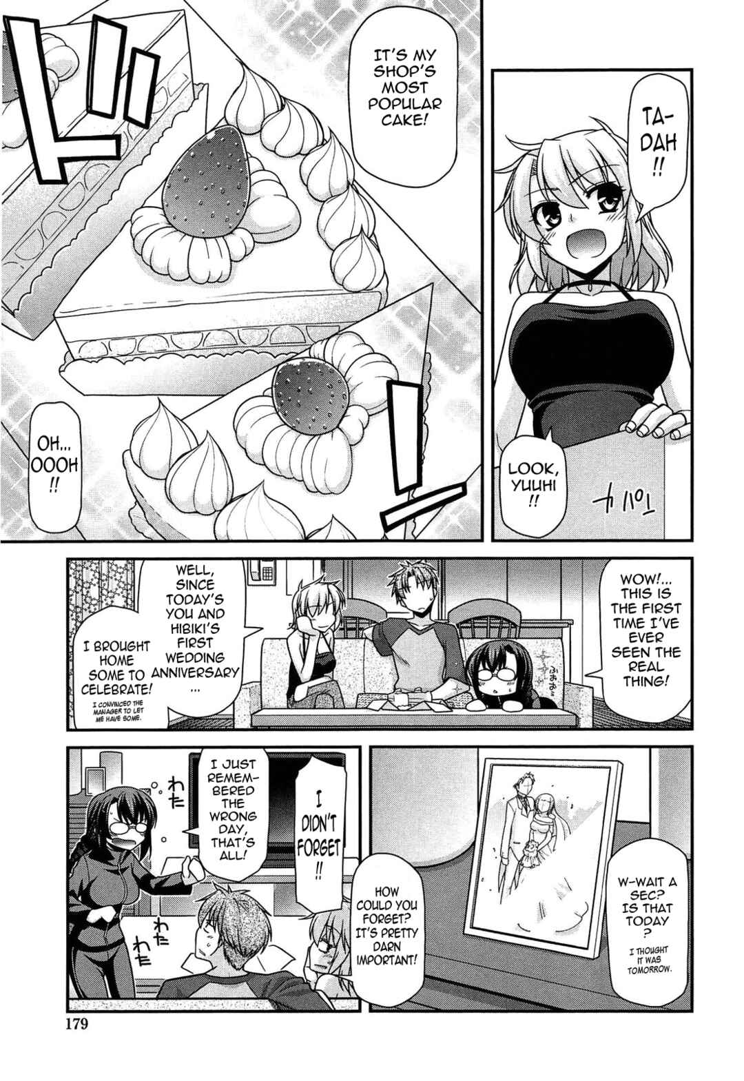 Page 3 Chapter 10 Fechichi!