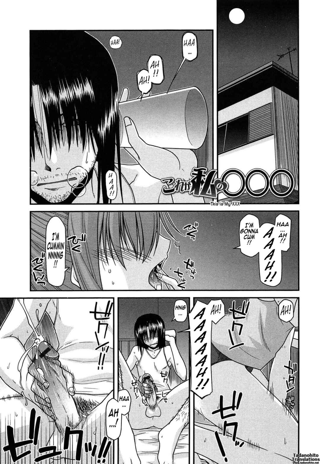 Page 1 Chapter 6 Fechichi!