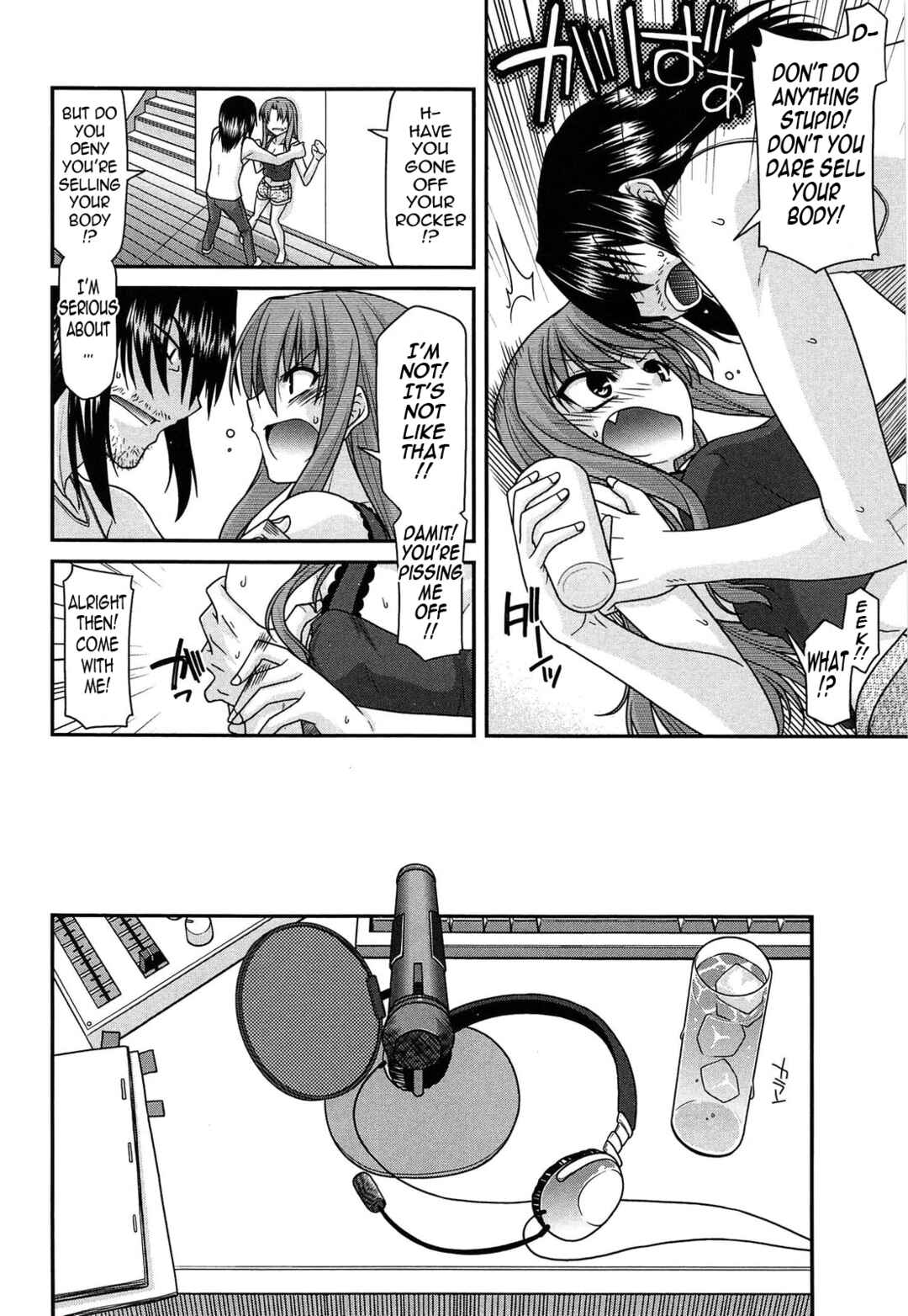 Page 4 Chapter 6 Fechichi!