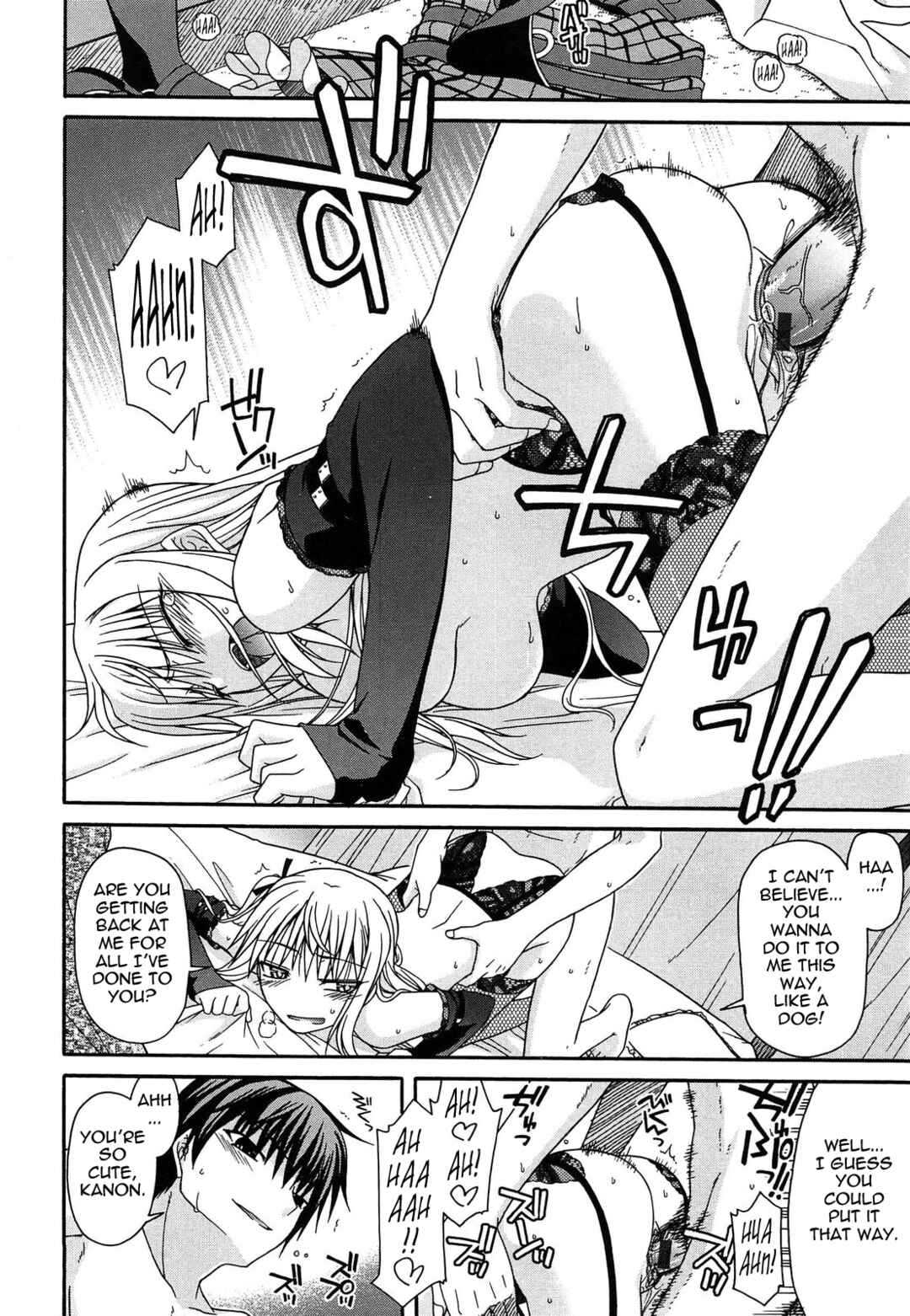 Page 16 Chapter 5 Fechichi!