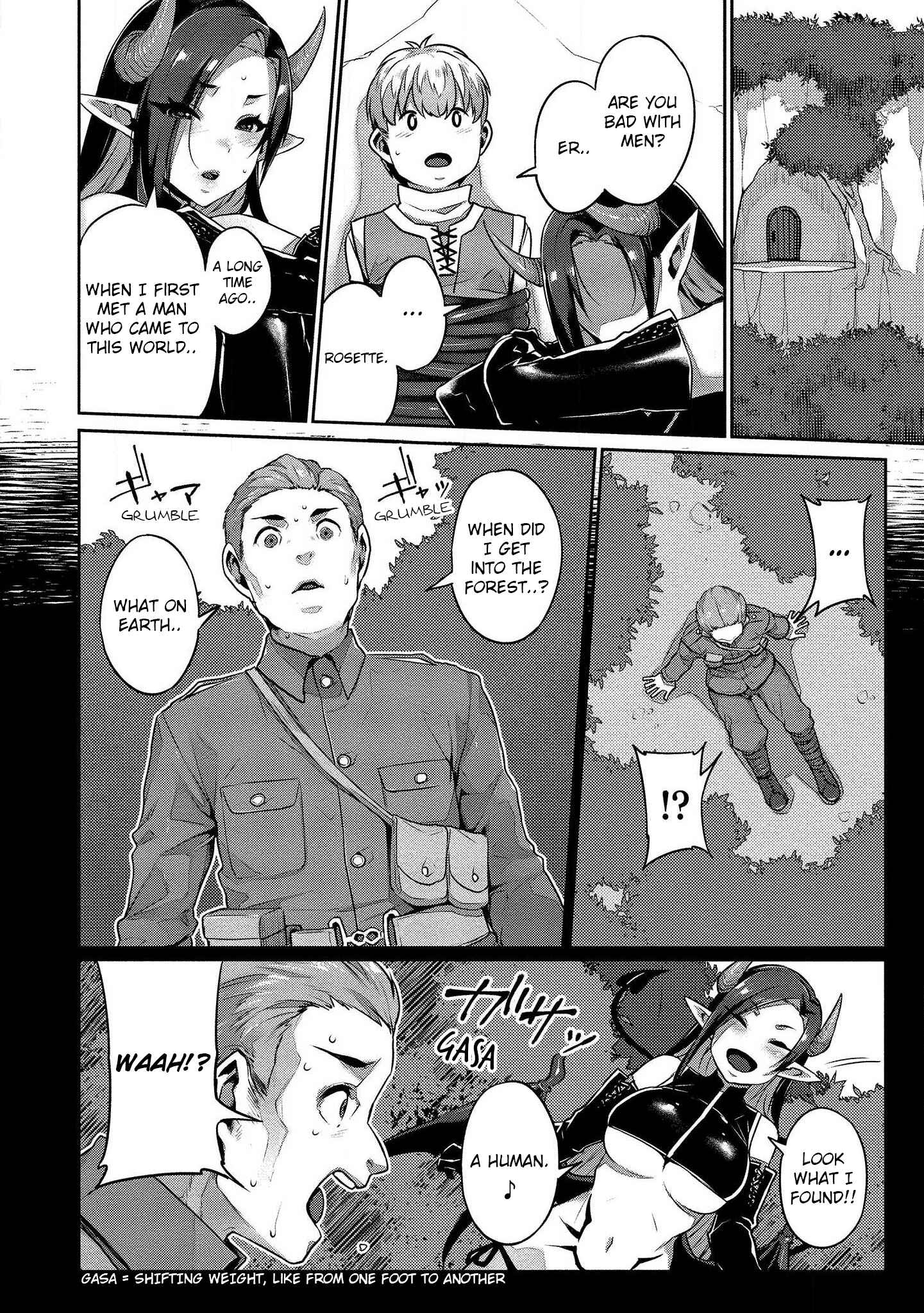 Page 15 Chapter 2 Isekai Seikatsu no Susume